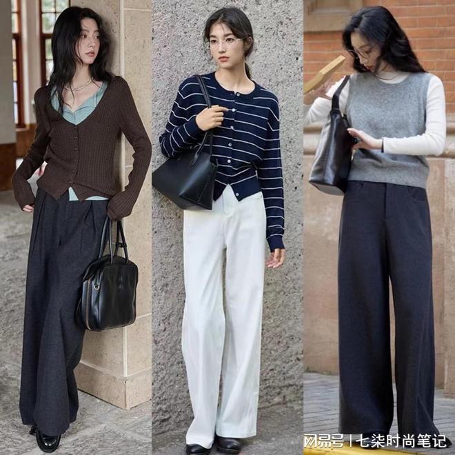 穿搭通勤上班这样穿低调又时髦开元棋牌试玩早秋文艺知识分子(图2)