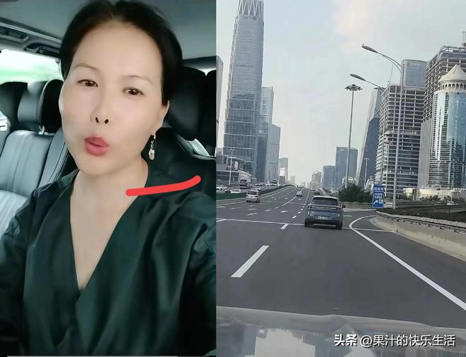 掰传闻马筱梅用心良苦却被误解！开元棋牌小杨阿姨回应和老板娘闹(图2)