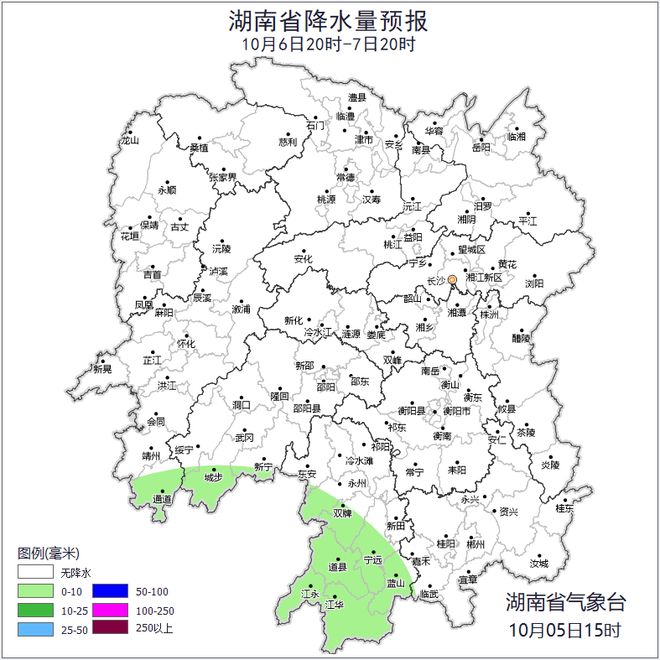 上!清晨需防雾扰晚上大部适宜赏月开元棋牌湖南天气:最高温37℃以(图6) 上!清晨需防雾扰晚上大部适宜赏月开元棋牌湖南天气:最高温37℃以(图6)