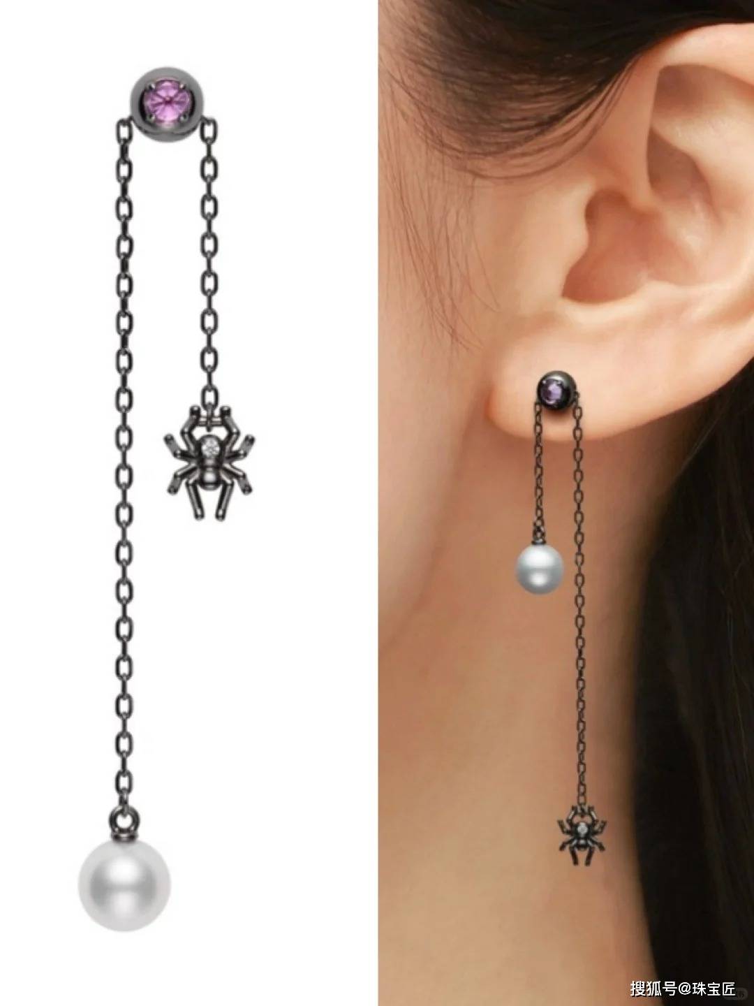 睛神器！60款高级感搭配做全场最时髦的“鬼”！开元棋牌网站颠覆你想象的万圣节珠宝！派对炸街吸(图9)