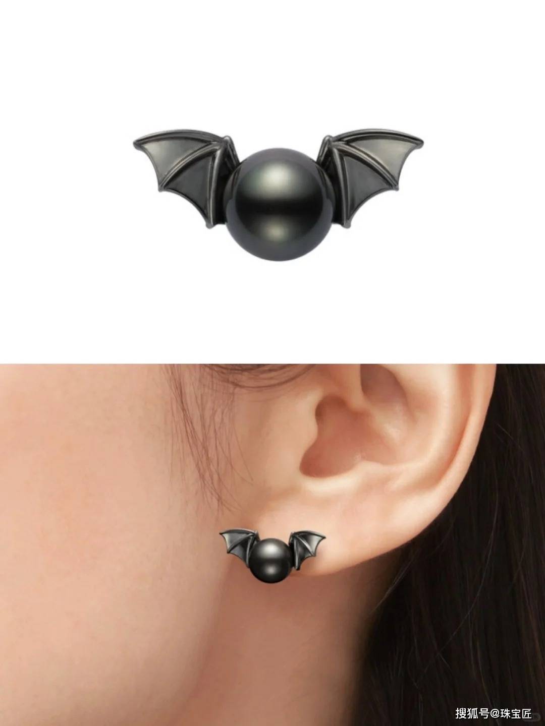 睛神器！60款高级感搭配做全场最时髦的“鬼”！开元棋牌网站颠覆你想象的万圣节珠宝！派对炸街吸(图11)