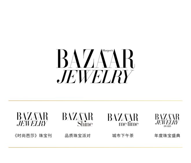 华诗妮娜重回泰王室舞台！开元棋牌苏提达八套造型访(图6)