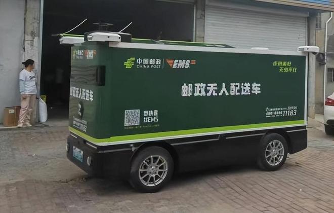 球第一RoboVan品牌的布局野心开元ky棋牌拿下中国邮政最大订单全(图4)