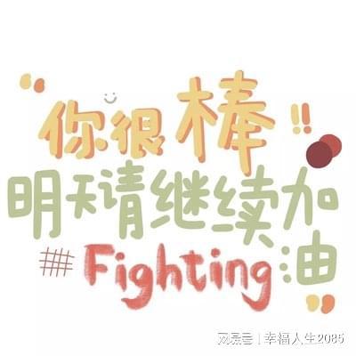 ：轻盈颈间搭出高级暖意开元棋牌app短发过冬