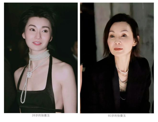 美的！不挑人显贵提气质仅需39元起开元棋牌珍珠系列来啦！20个款式超(图18)