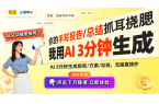 5年末耳饰时尚推荐尽显高级感开元棋牌网站
