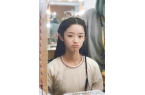 黄杨钿甜父亲果然出事了！开元ky棋牌靴子
